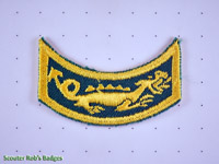 Click to enlarge Camp Byng Service